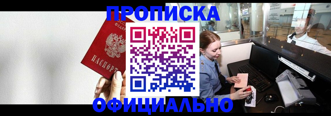 форма 3 в Берёзовском